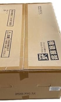 パワーコンディショナー屋外5.5kw 屋外用集中型パワーコンディショナ | 公共・産業用 太陽光発電